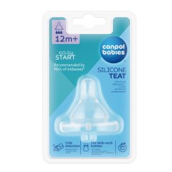 CANPOL BABIES Cumi silikónová čerešnička široká 1ks - 3-rýchla.