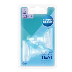 CANPOL BABIES Cumlík silikónová čerešnička 2ks - Cumlík 3-rychlá.