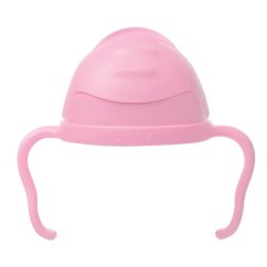 B.BOX Náhradné veľké viečko pre Hrníček s brčkom - čerešňový kvet.